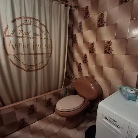 Sun Oasis Διαμέρισμα *